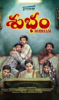 Subham 2025 Hindi ORG Dual Audio Movie