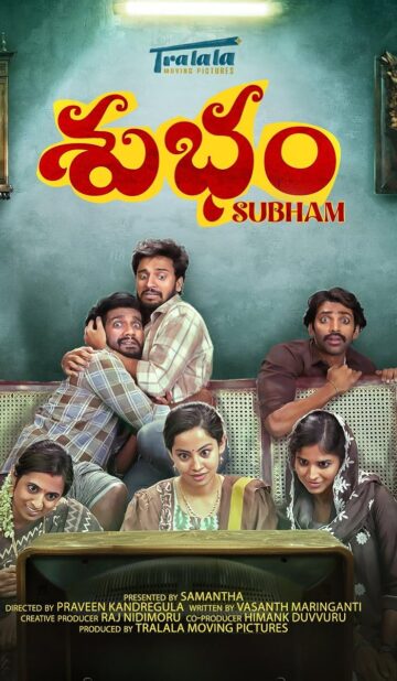 Subham 2025 Hindi ORG Dual Audio Movie