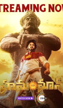 HanuMan (2024) Hindi ORG Dual Audio Movie