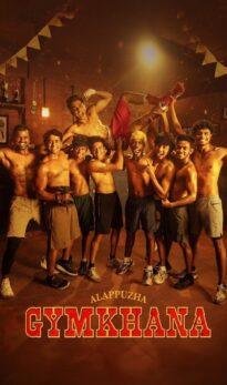 Alappuzha Gymkhana (2025) Hindi ORG Dual Audio Movie