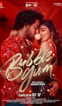 Bubblegum (2023) Hindi ORG Dual Audio Movie