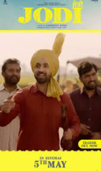 Jodi (2023) Punjabi Movie | DD2.0 Audio
