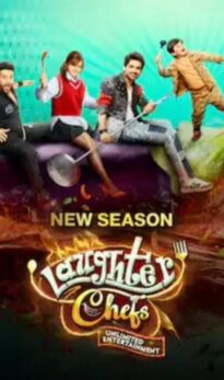 Laughter Chefs Season 2 Full Episode