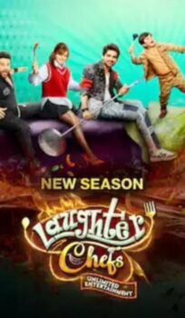 Laughter Chefs Season 2 (2025) Web-DL Download
