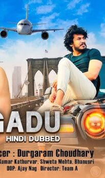 Romantic (2025) Hindi Dubbed Movie