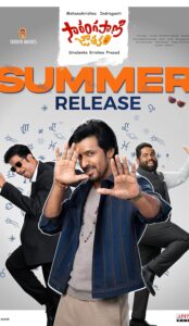 Sarangapani Jathakam (2025): A Whimsical Journey into Fate and Friendship