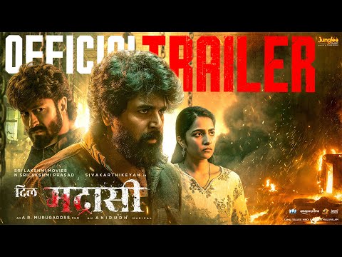 Dil Madharaasi 2025 Hindi Clean Dual Audio Movie