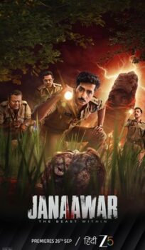 Janaawar – The Beast within (2025) Season 1 Hindi Complete Web Series