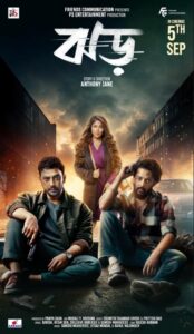 Jhor (2025) Bengali Movie Download