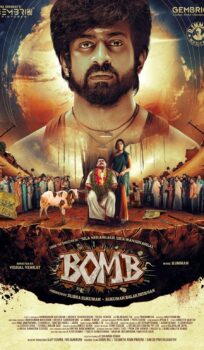 Bomb (2025) Hindi HQ Dubbed Movie