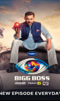 Bigg Boss Season 19 23th September 2025
