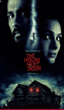 The House Next Door 2017 Hindi Movie