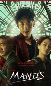 Mantis 2025 Hindi ORG Dual Audio Movie