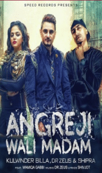 Angreji Wali Madam 2025 Punjabi Movie