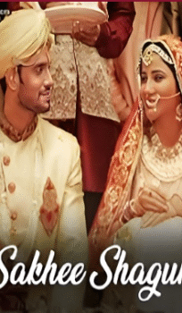 Shagun 2024 Hindi Movie