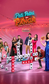 Pati Patni Aur Panga 28th September 2025