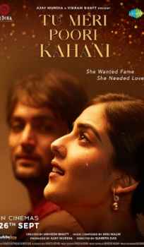 Tu Meri Poori Kahani 2025 Hindi Movie