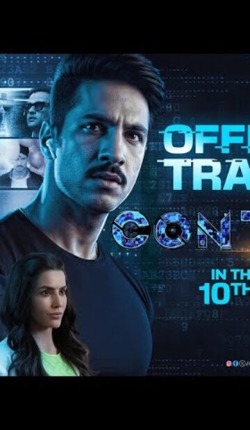 Controll (2025) Hindi Movie