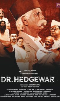 Dr Hedgewar (2025) Hindi Movie