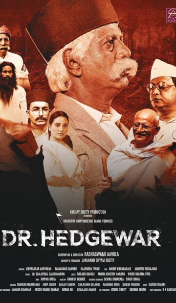 Dr Hedgewar (2025) Hindi Movie