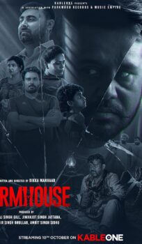 Farmhouse (2025) Punjabi Movie