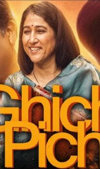Ghich Pich (2025) Hindi Movie