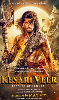 Kesari Veer (2025) Hindi Movie