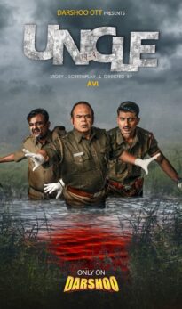 Uncle (2025) Season 1 Bengali Web Series