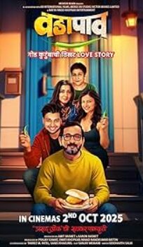 Vadapav (2025) Marathi Movie