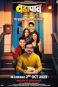 Vadapav (2025) Marathi Movie