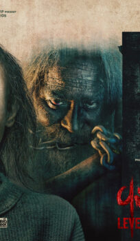 Vash 2 (2025) Hindi Movie