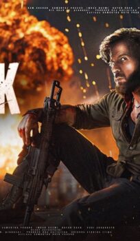 Maali (2025) Hindi Movie