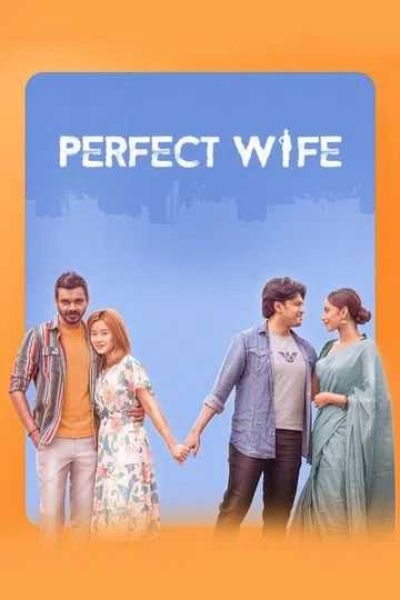 Perfect Wife (2025) Bengali Chorki Movie