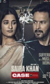 Saira Khan Case (2025) Hindi Movie