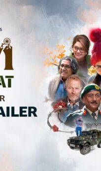 Tanvi The Great (2025) Hindi Movie