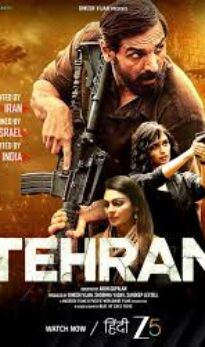 Tehran (2025) Hindi Movie