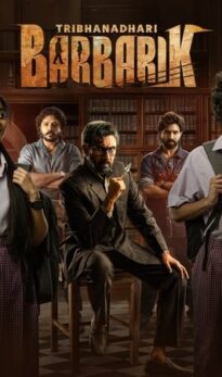 Tribanadhari Barbarik (2025) ORG Hindi Dubbed Movie