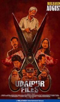 Udaipur Files (2025) Hindi Movie