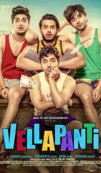 Vellapanti (2025) Hindi Movie