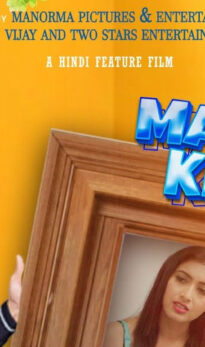 Manchalo Ki Masti (2025) Hindi Movie