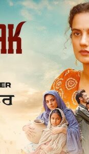 Raunak (2025) Hindi Movie HDRip