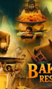 Bakasura Restaurant (2025) ORG Hindi Dubbed Movie HDRip