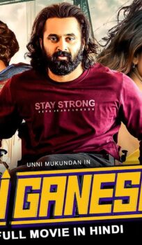 Jai Ganesh (2024) ORG Hindi Dubbed Movie